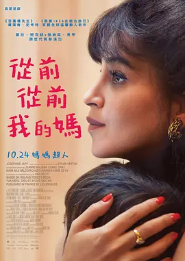 时尚性感少妇被情人爆操
