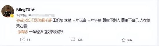 时尚性感少妇被情人爆操